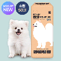 상품 섬네일
