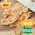 상품 섬네일