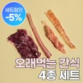 상품 섬네일
