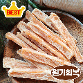 상품 섬네일
